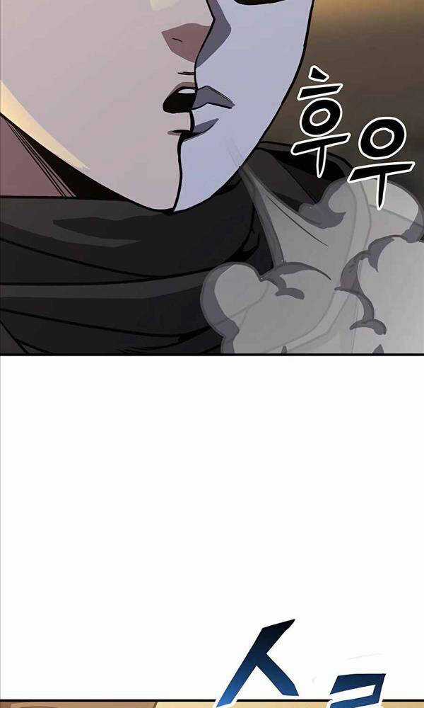 Hiệp Sĩ Xương Khô Chapter 5 trang 163