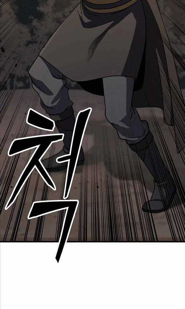 Hiệp Sĩ Xương Khô Chapter 5 trang 166