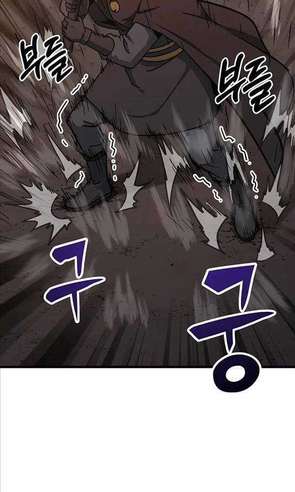 Hiệp Sĩ Xương Khô Chapter 5 trang 182