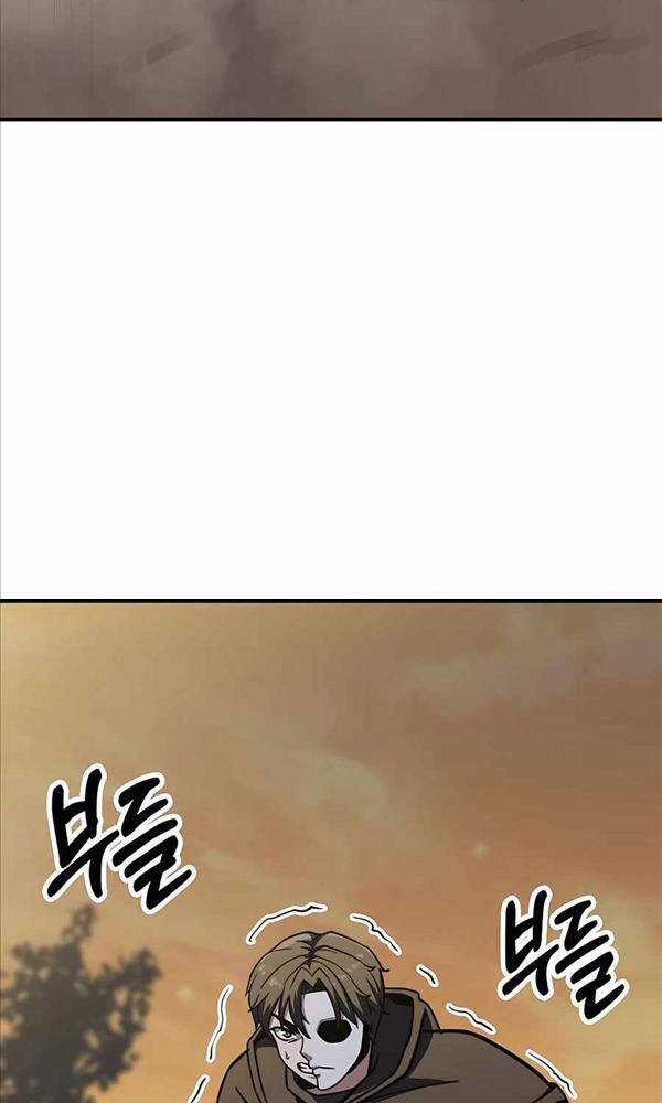 Hiệp Sĩ Xương Khô Chapter 5 trang 201