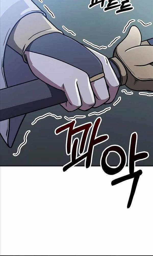 Hiệp Sĩ Xương Khô Chapter 5 trang 21