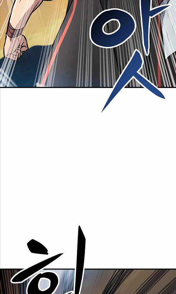 Hiệp Sĩ Xương Khô Chapter 5 trang 224