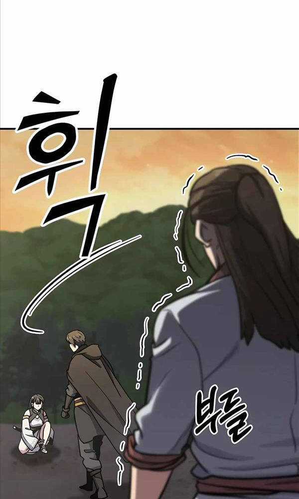 Hiệp Sĩ Xương Khô Chapter 5 trang 280