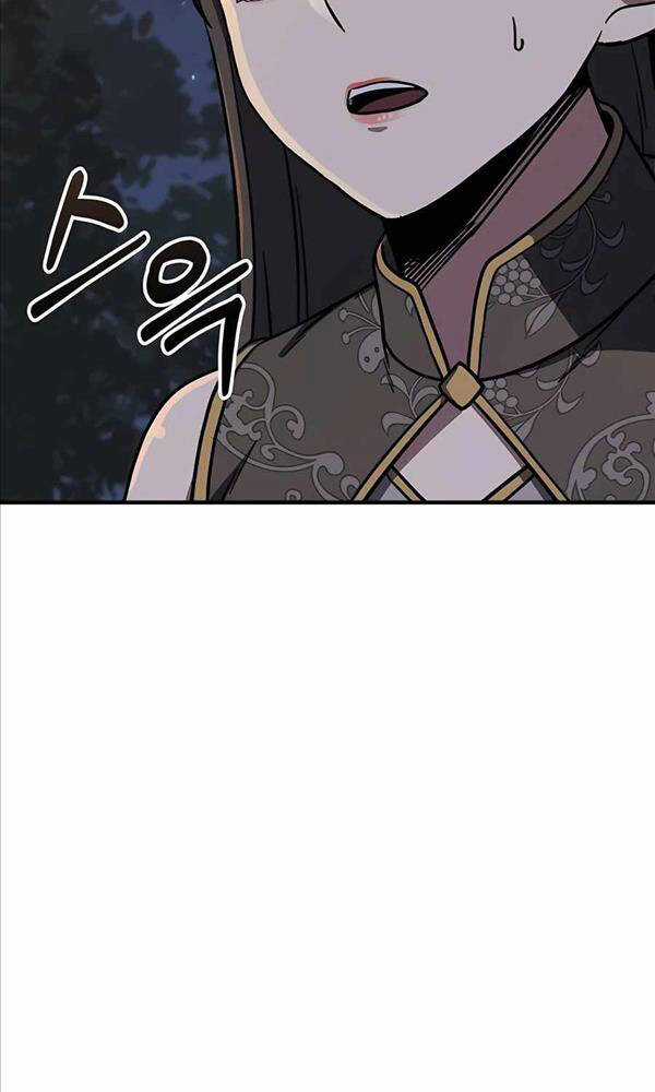 Hiệp Sĩ Xương Khô Chapter 5 trang 48