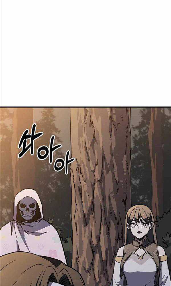 Hiệp Sĩ Xương Khô Chapter 5 trang 53