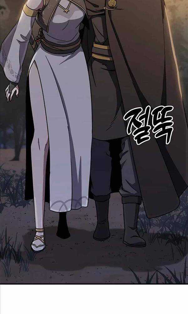 Hiệp Sĩ Xương Khô Chapter 5 trang 92