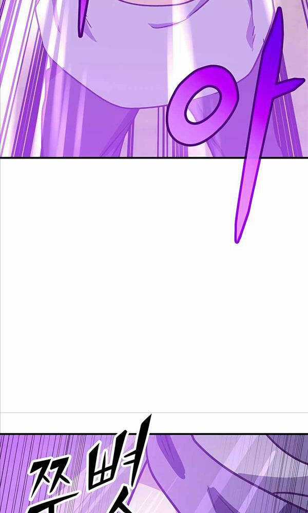 Hiệp Sĩ Xương Khô Chapter 6 trang 110