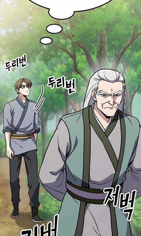 Hiệp Sĩ Xương Khô Chapter 6 trang 132