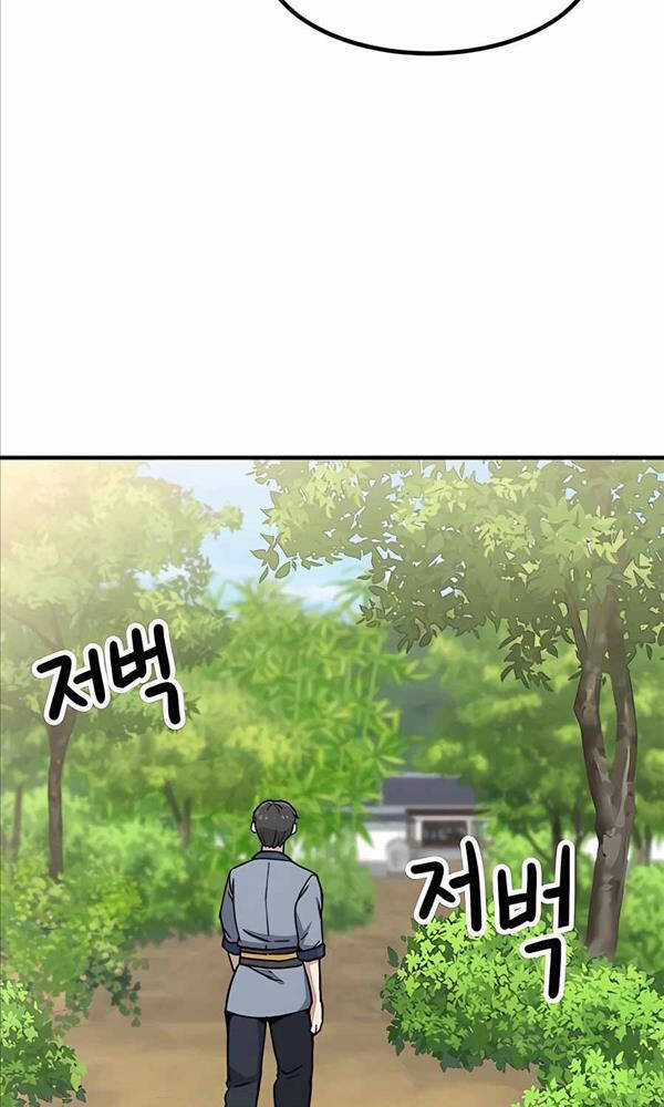 Hiệp Sĩ Xương Khô Chapter 6 trang 165