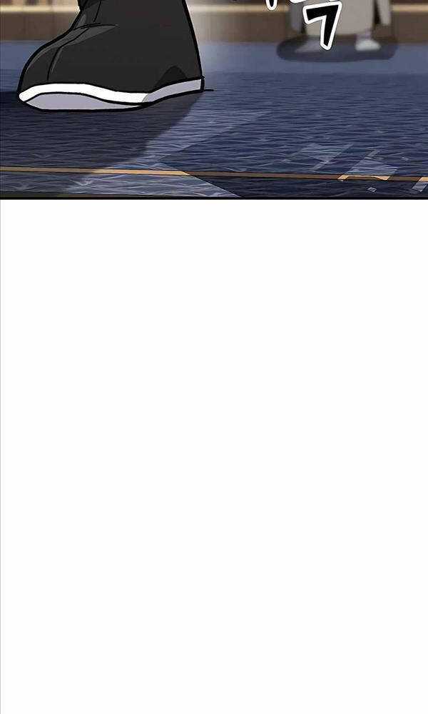 Hiệp Sĩ Xương Khô Chapter 6 trang 265