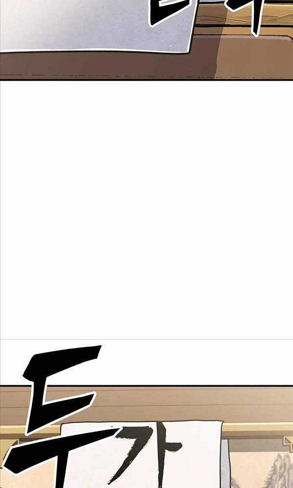 Hiệp Sĩ Xương Khô Chapter 6 trang 272