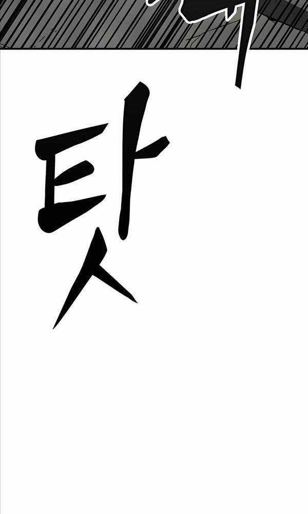 Hiệp Sĩ Xương Khô Chapter 6 trang 308