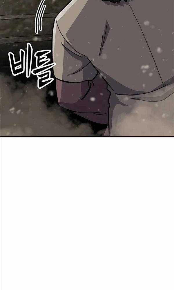 Hiệp Sĩ Xương Khô Chapter 6 trang 318