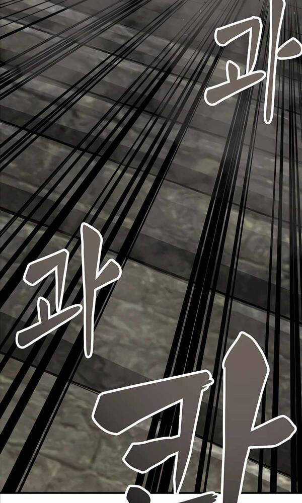 Hiệp Sĩ Xương Khô Chapter 6 trang 331