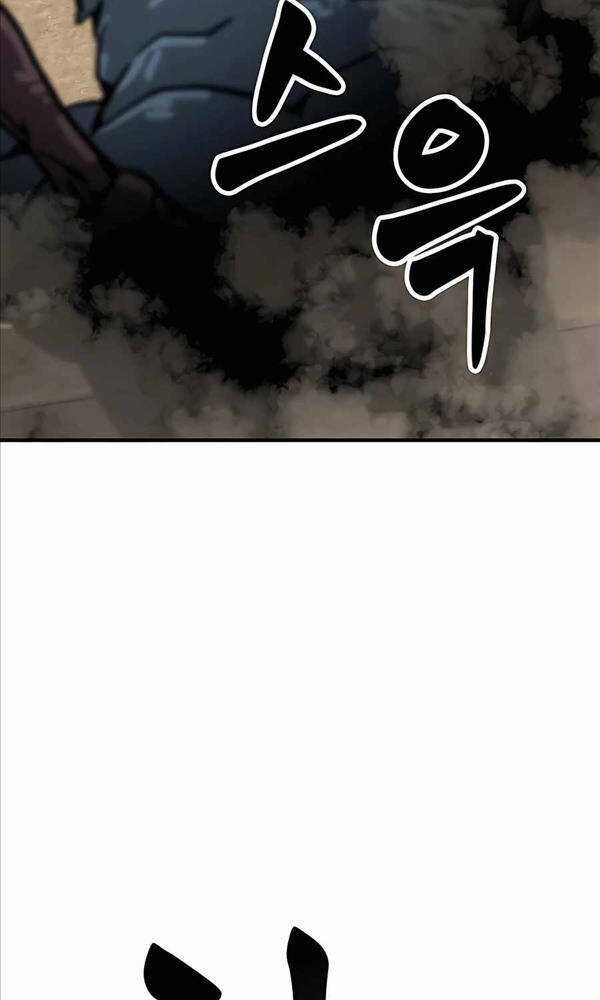 Hiệp Sĩ Xương Khô Chapter 6 trang 351