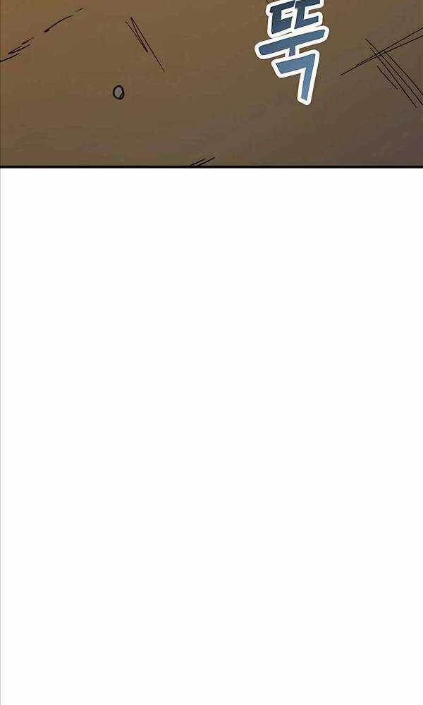 Hiệp Sĩ Xương Khô Chapter 6 trang 37