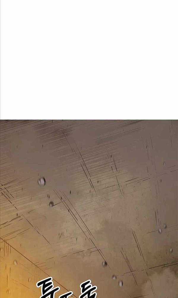 Hiệp Sĩ Xương Khô Chapter 6 trang 4