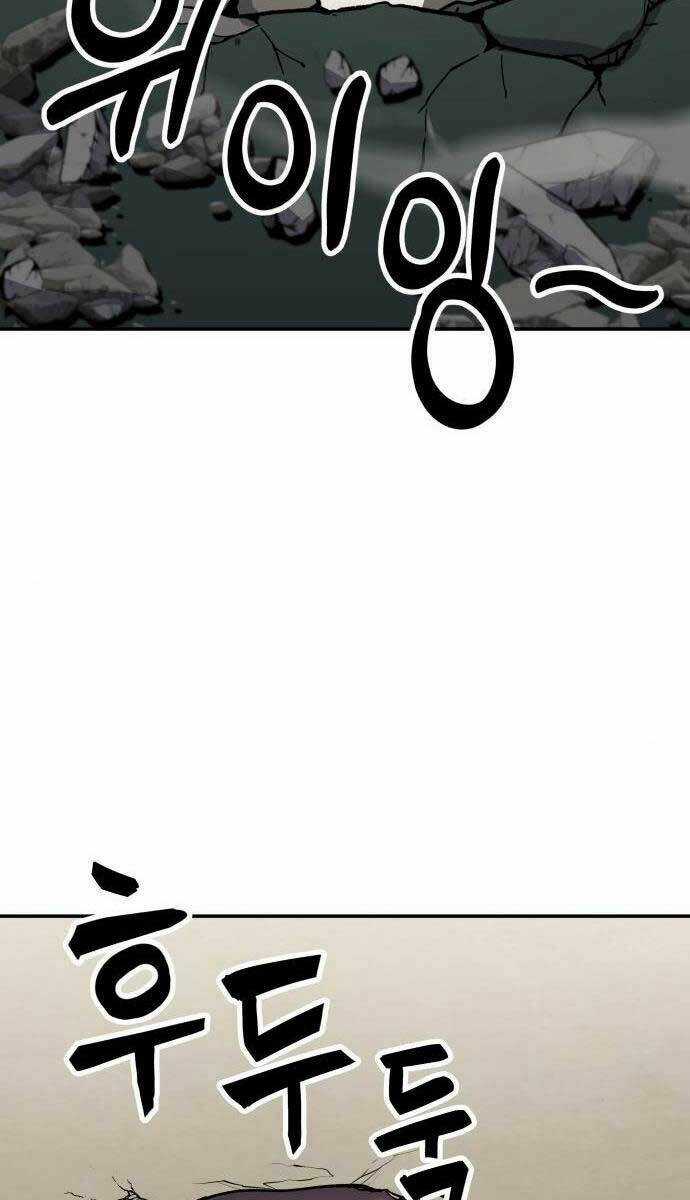 Hiệp Sĩ Xương Khô Chapter 7.5 trang 114