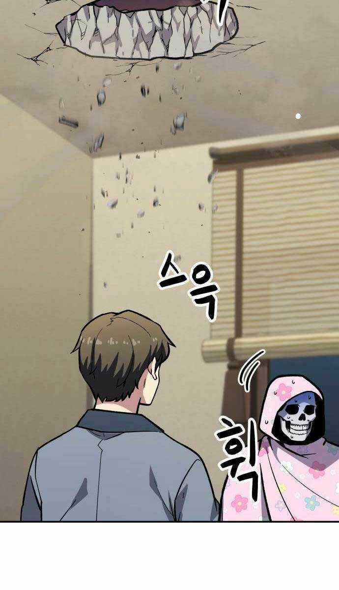 Hiệp Sĩ Xương Khô Chapter 7.5 trang 115