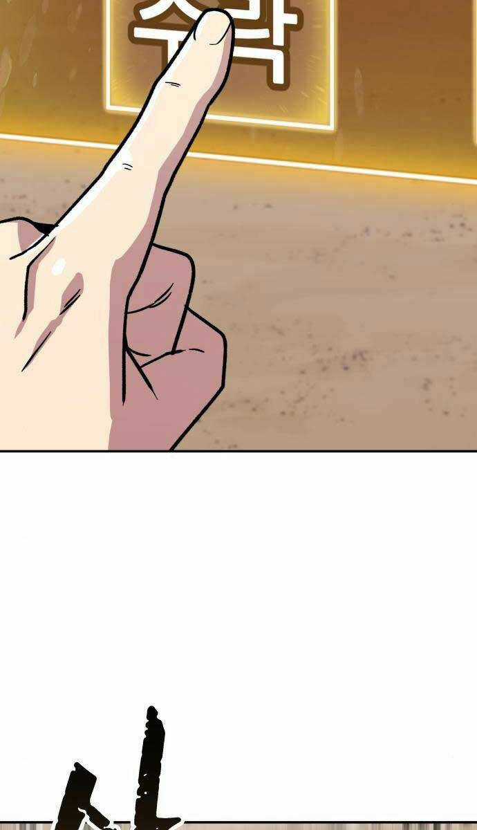 Hiệp Sĩ Xương Khô Chapter 7.5 trang 15