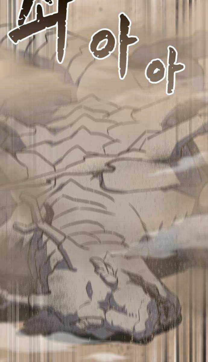 Hiệp Sĩ Xương Khô Chapter 7.5 trang 16