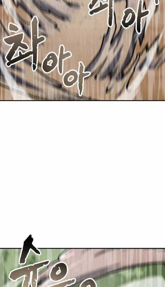 Hiệp Sĩ Xương Khô Chapter 7.5 trang 67