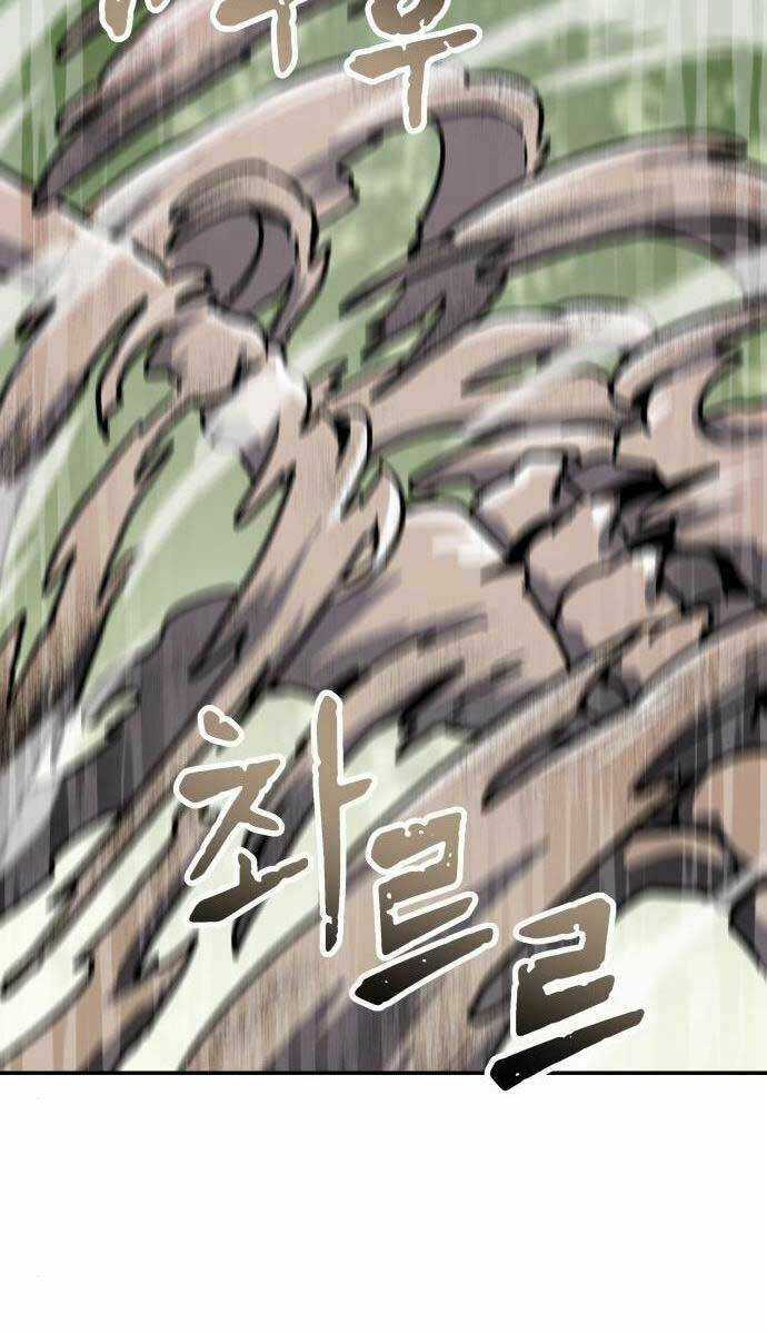 Hiệp Sĩ Xương Khô Chapter 7.5 trang 68