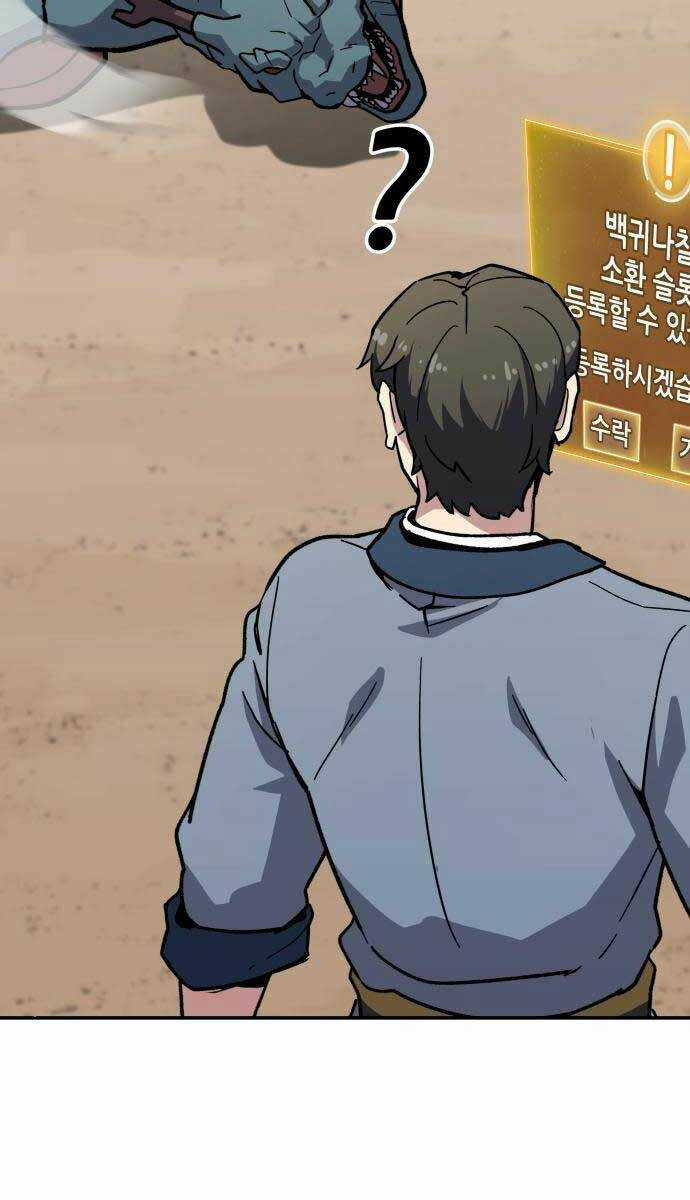 Hiệp Sĩ Xương Khô Chapter 7.5 trang 8