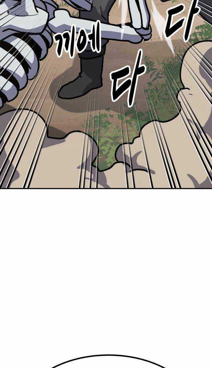 Hiệp Sĩ Xương Khô Chapter 7.5 trang 98