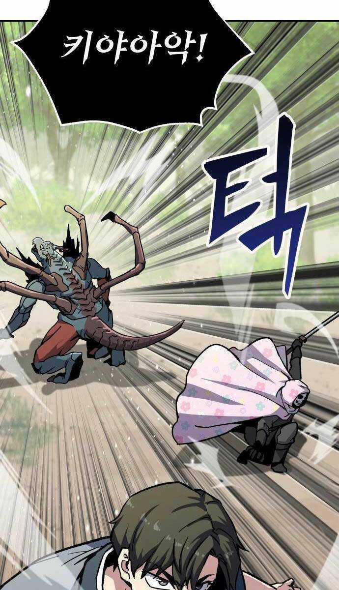 Hiệp Sĩ Xương Khô Chapter 7 trang 133