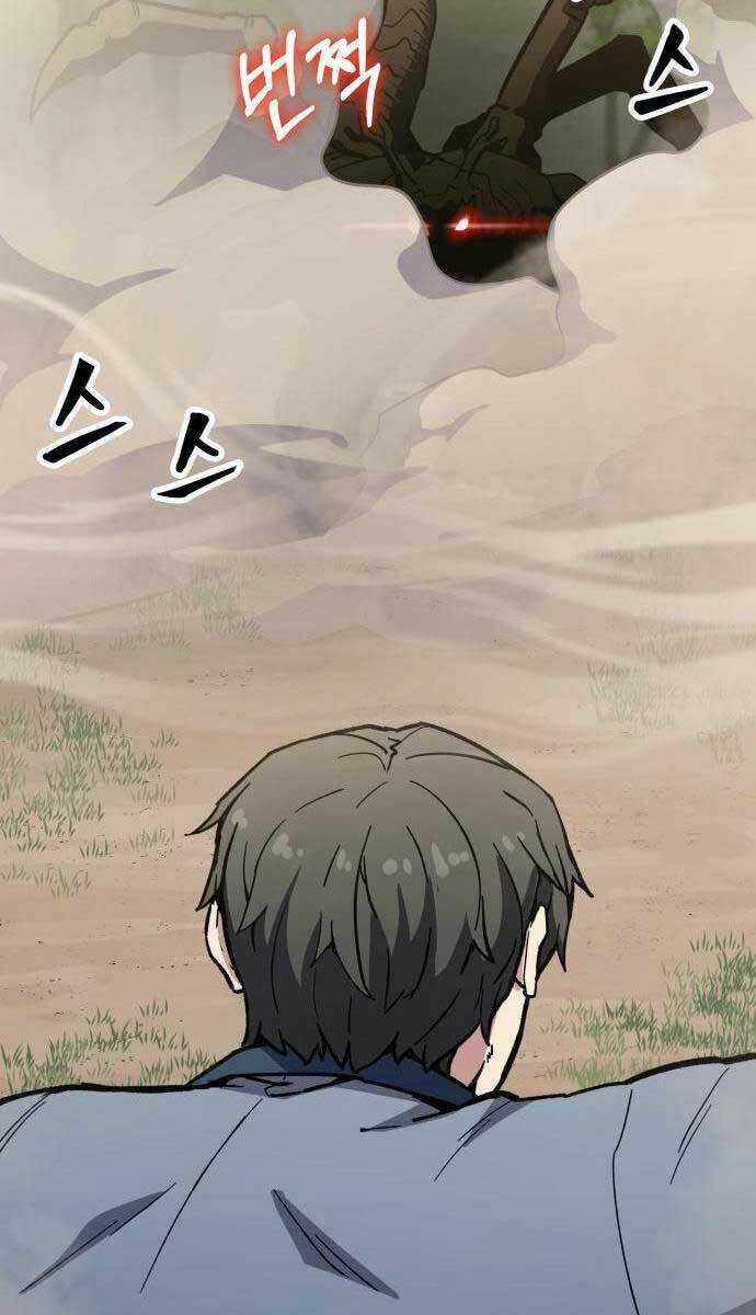 Hiệp Sĩ Xương Khô Chapter 7 trang 22