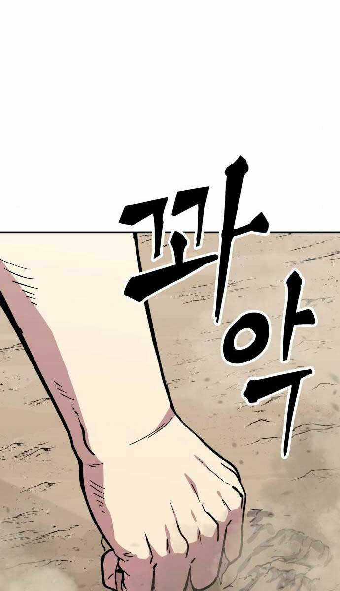 Hiệp Sĩ Xương Khô Chapter 7 trang 25