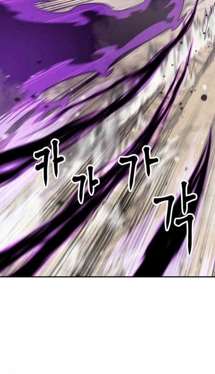 Hiệp Sĩ Xương Khô Chapter 7 trang 37