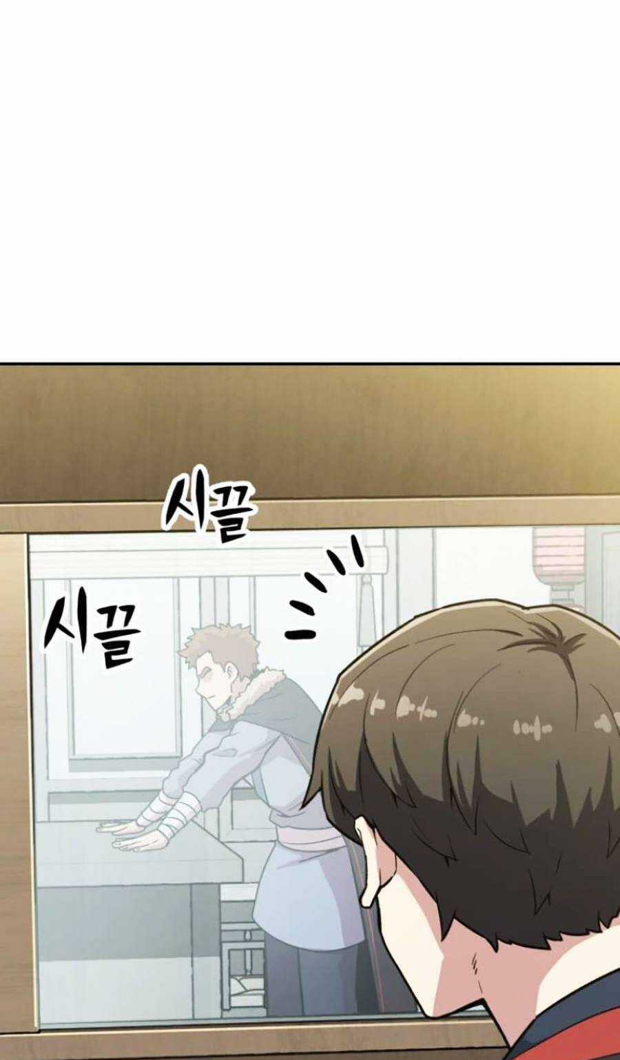 Hiệp Sĩ Xương Khô Chapter 8 trang 39