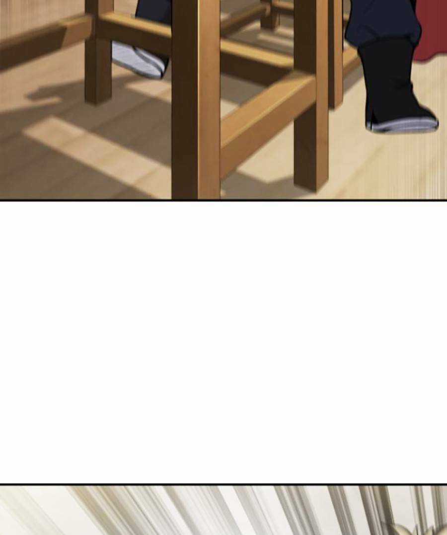 Hiệp Sĩ Xương Khô Chapter 9 trang 74