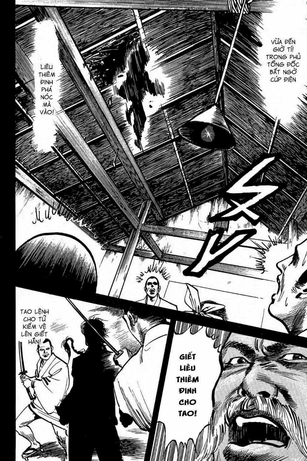 Hiệp Vương Liêu Thiêm Đinh Chapter 1 trang 13