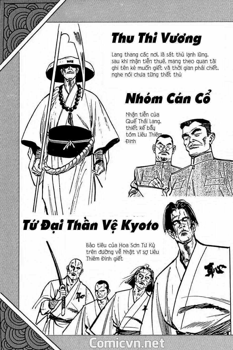 Hiệp Vương Liêu Thiêm Đinh Chapter 1 trang 4