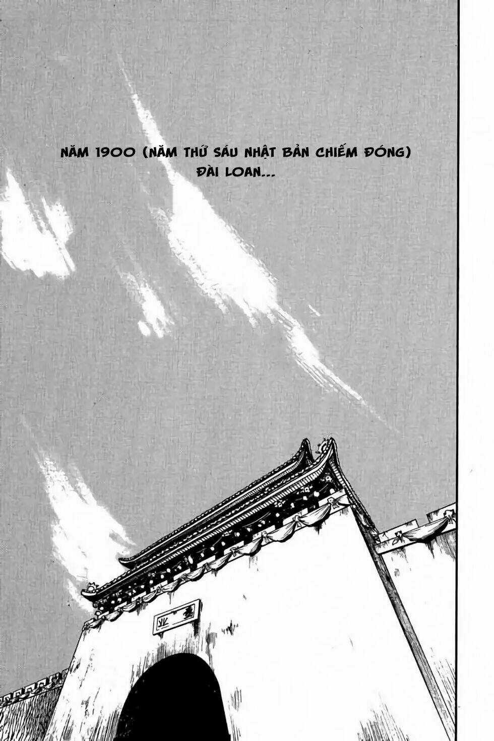 Hiệp Vương Liêu Thiêm Đinh Chapter 1 trang 5