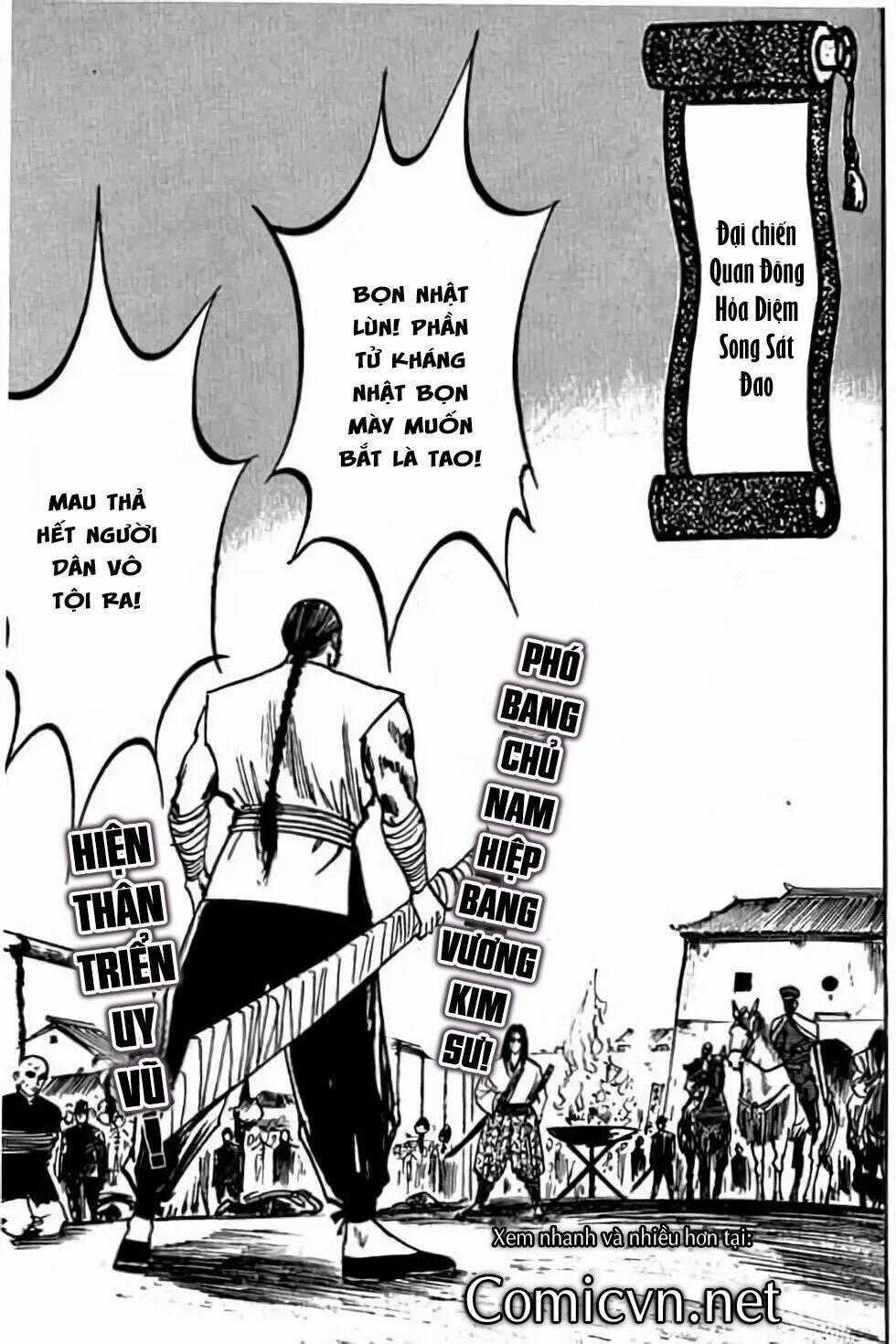 Hiệp Vương Liêu Thiêm Đinh Chapter 10 trang 0