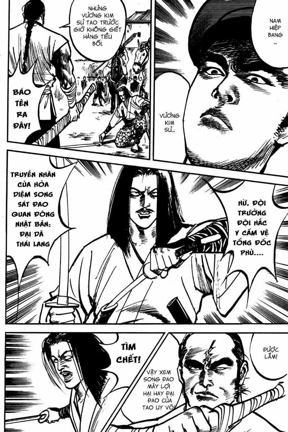 Hiệp Vương Liêu Thiêm Đinh Chapter 10 trang 5