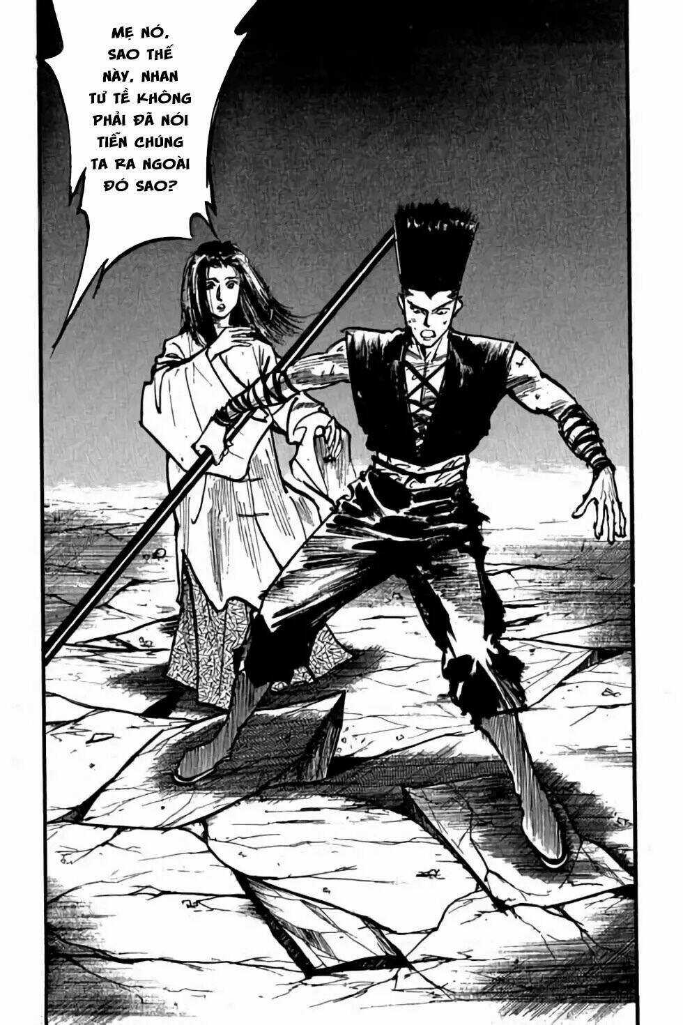 Hiệp Vương Liêu Thiêm Đinh Chapter 104 trang 11