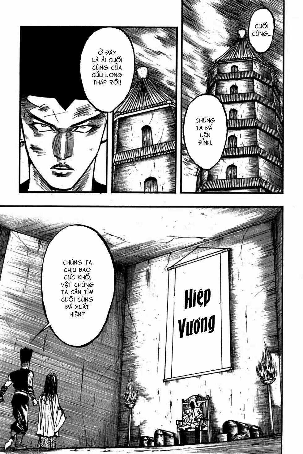 Hiệp Vương Liêu Thiêm Đinh Chapter 104 trang 4