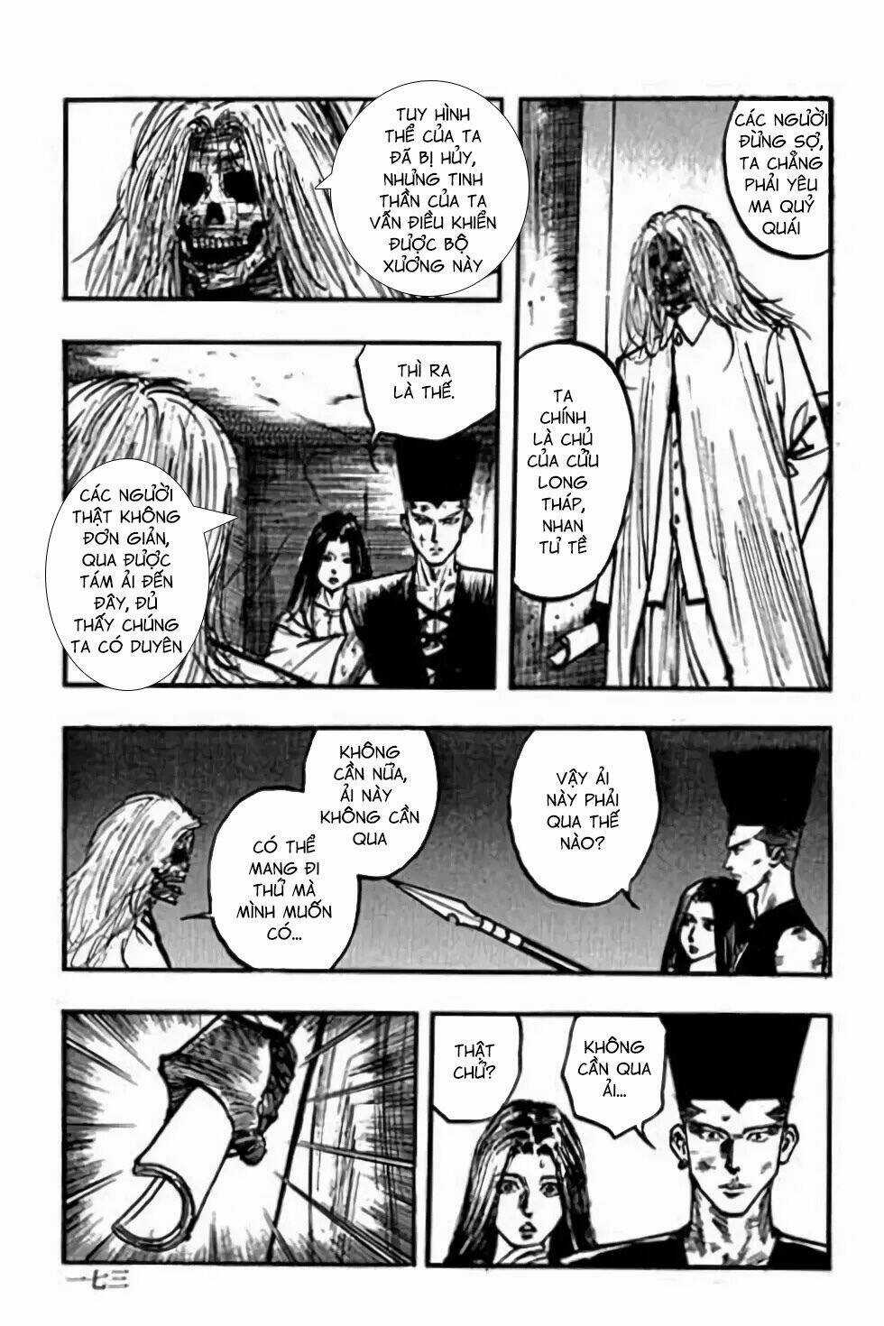 Hiệp Vương Liêu Thiêm Đinh Chapter 104 trang 6