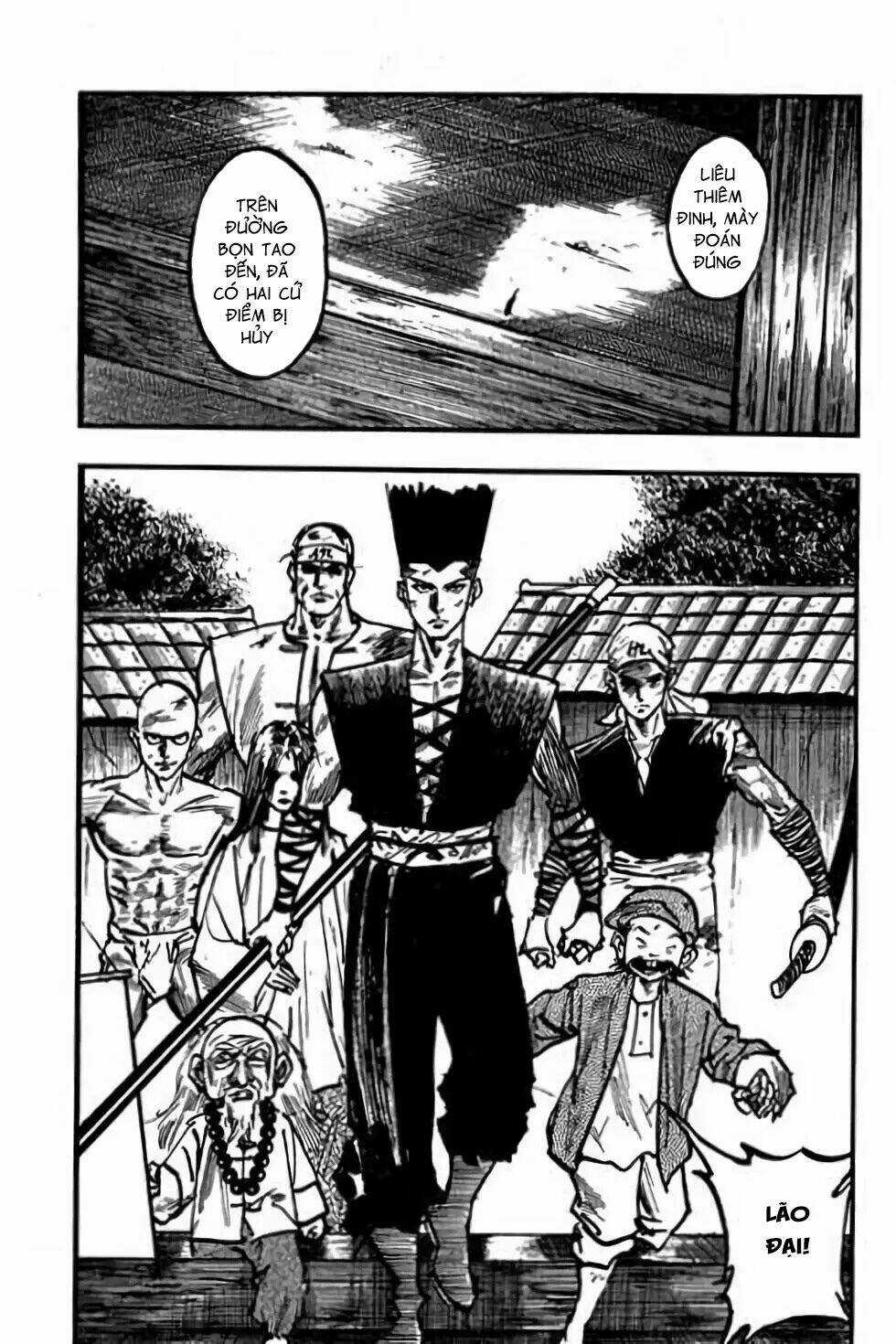 Hiệp Vương Liêu Thiêm Đinh Chapter 105 trang 17