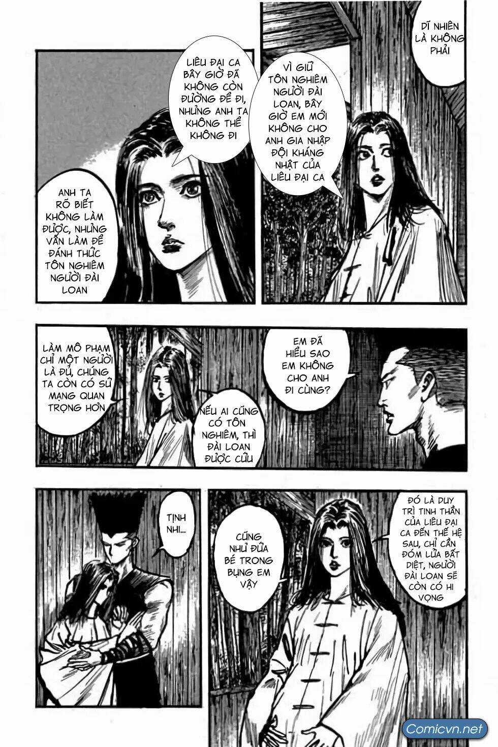 Hiệp Vương Liêu Thiêm Đinh Chapter 107 trang 17