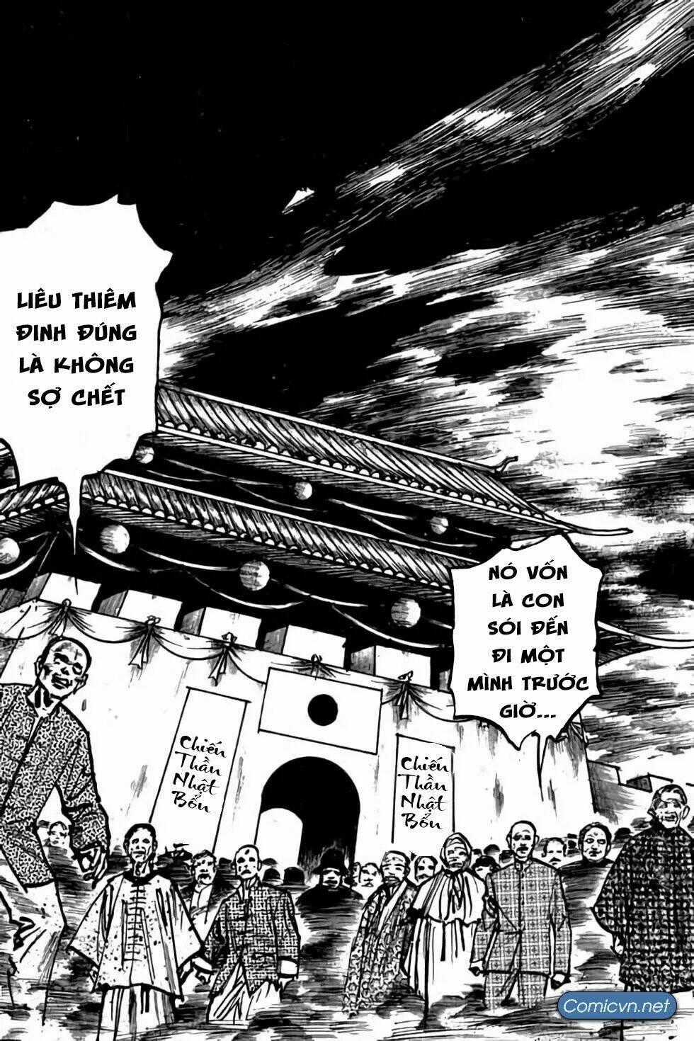 Hiệp Vương Liêu Thiêm Đinh Chapter 109 trang 18