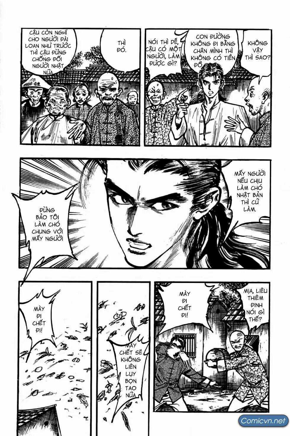 Hiệp Vương Liêu Thiêm Đinh Chapter 109 trang 3