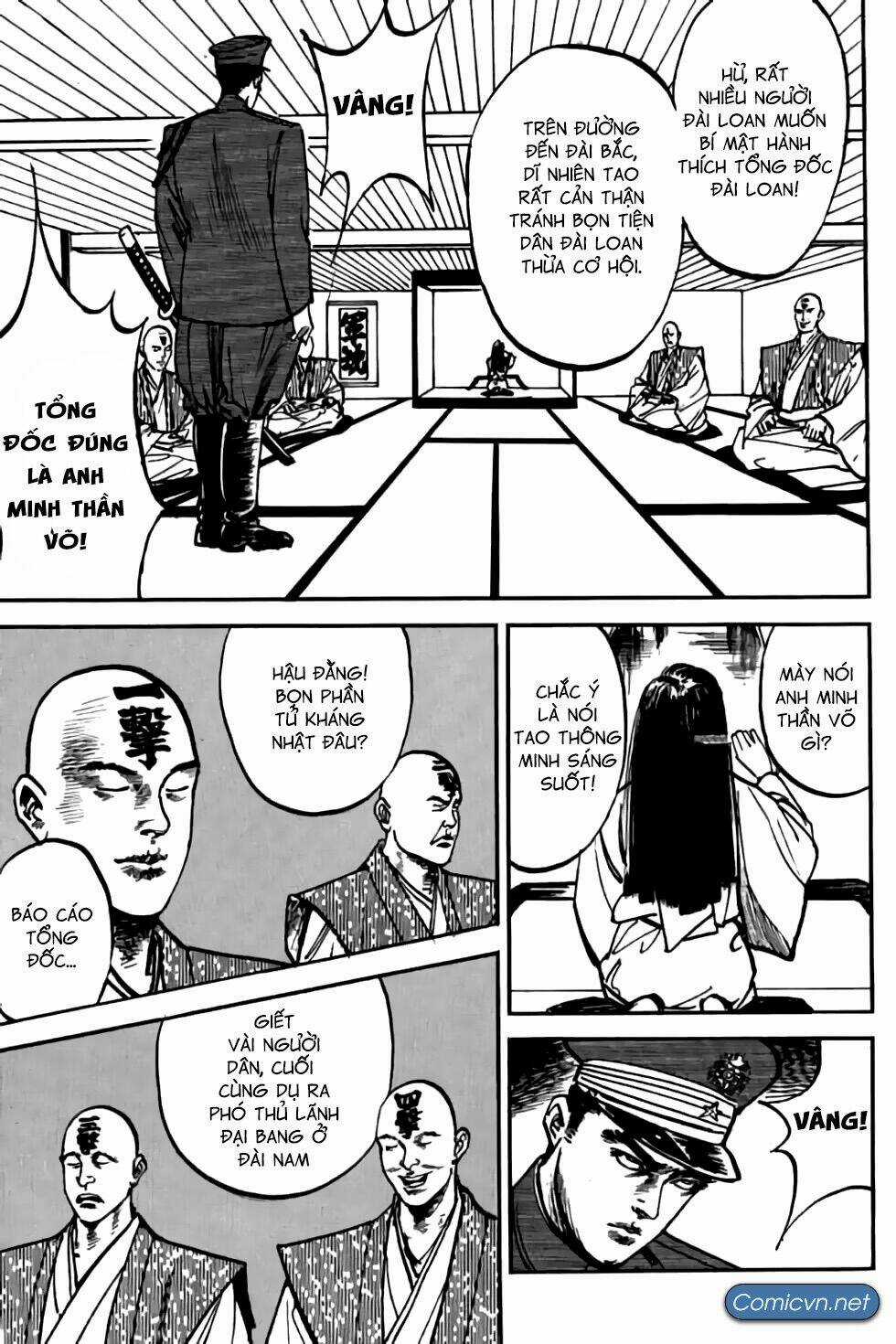 Hiệp Vương Liêu Thiêm Đinh Chapter 11 trang 12