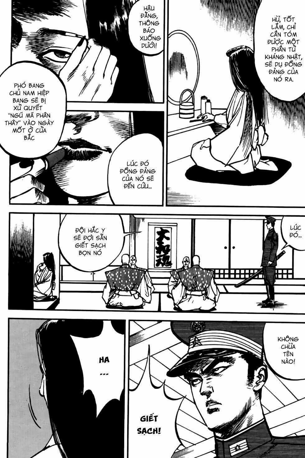 Hiệp Vương Liêu Thiêm Đinh Chapter 11 trang 13