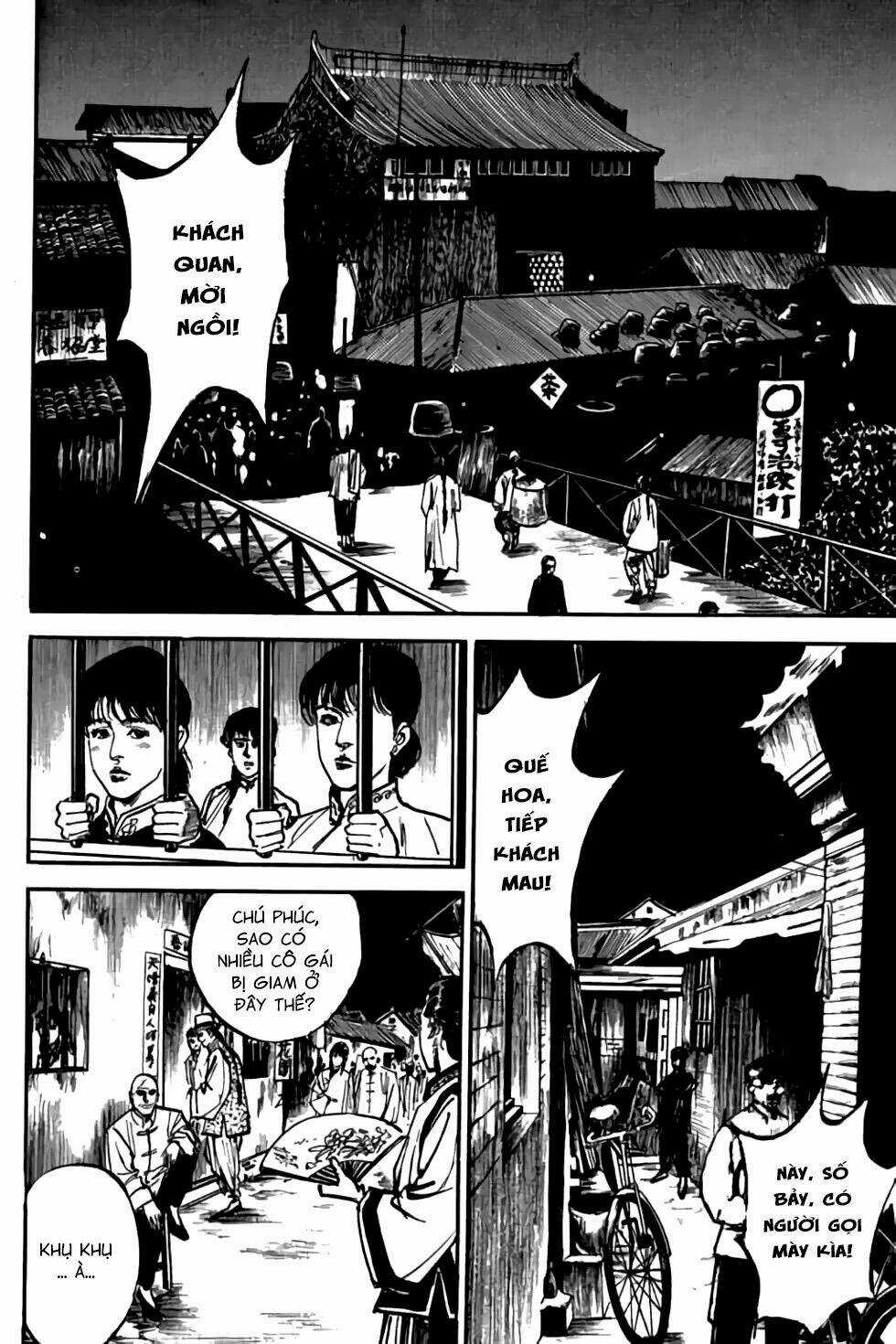 Hiệp Vương Liêu Thiêm Đinh Chapter 11 trang 15